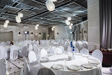 Ресторан Жардин