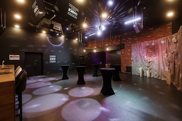 Ресторан Концерт-холл «Кино»