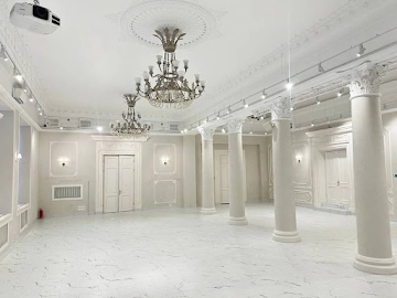 Ресторан AurA Grand Hall
