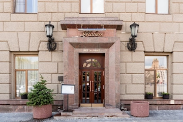 Ресторан Moliere