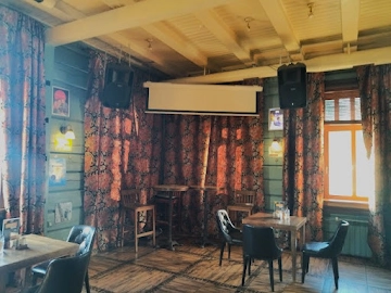 Ресторан Кружаль