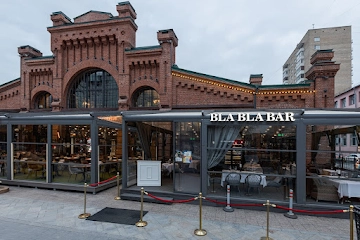 Ресторан Bla Bla Bar