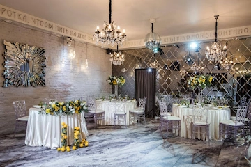 Ресторан VINITY