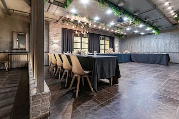 Ресторан Банкетный зал «Мята»