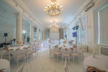 Ресторан AurA Grand Hall