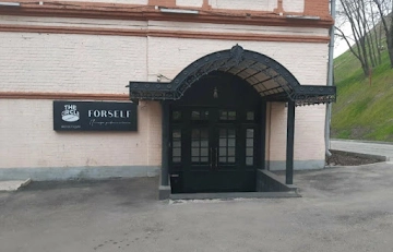 Ресторан FORSELF
