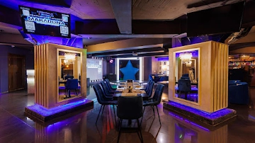 Ресторан MARADONA