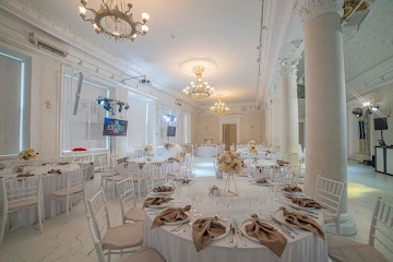 Ресторан AurA Grand Hall