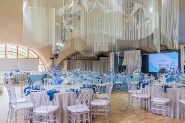 Ресторан Panorama Hall