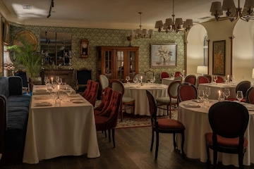 Ресторан Северянин