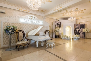 Ресторан Шарль Азнавур