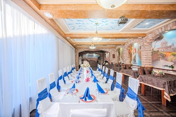 Ресторан Шерхан