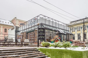 Ресторан Skoba