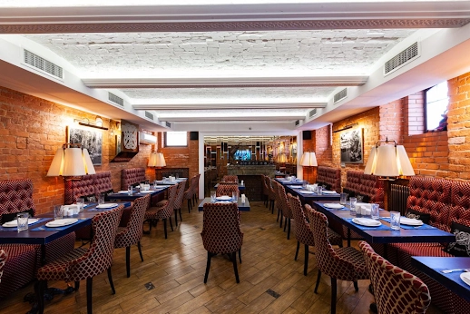 Ресторан Whisky Rooms