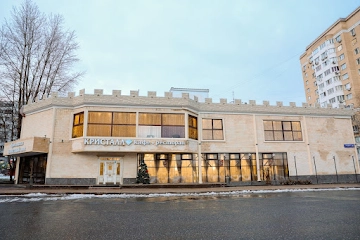 Ресторан Кристалл