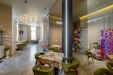 Ресторан История на Московской