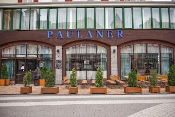 Ресторан Paulaner