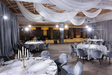 Ресторан Башкирия