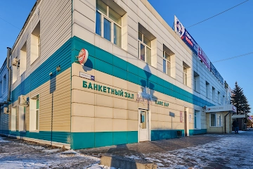 Ресторан Дело вкуса