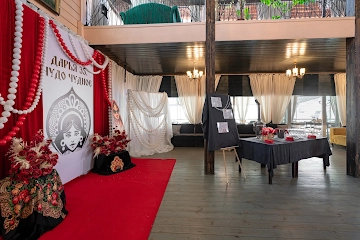 Ресторан Клевый