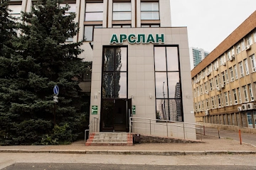 Ресторан Арслан