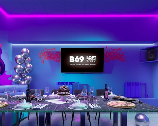 Ресторан В69