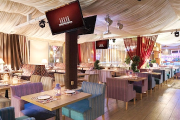 Ресторан Halva Lounge
