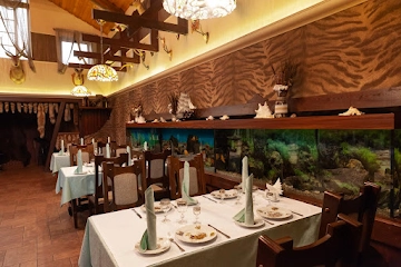 Ресторан Охотничий Клуб