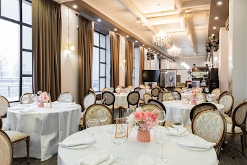 Ресторан Gran Dia