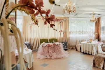 Ресторан Банкетный зал «Кружева»