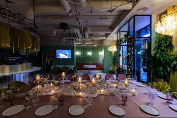 Ресторан Шико