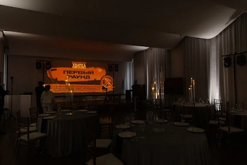 Ресторан Дом архитектора