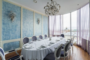 Ресторан Амбассадор