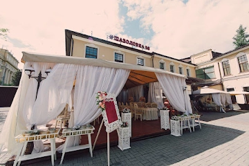 Ресторан Империя на Шаболовке