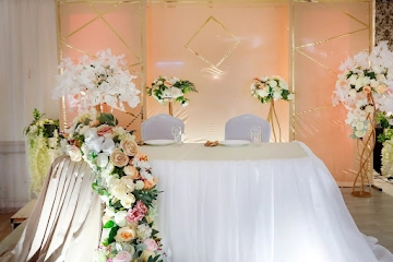 Ресторан Эдем