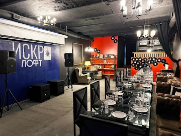 Ресторан Доренберг loft