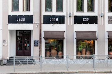 Ресторан Deca room bar