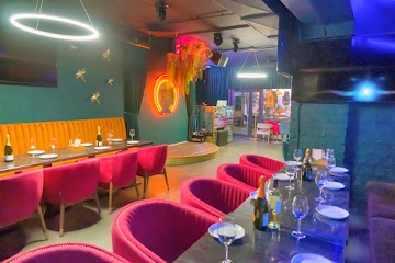 Ресторан Райские сады