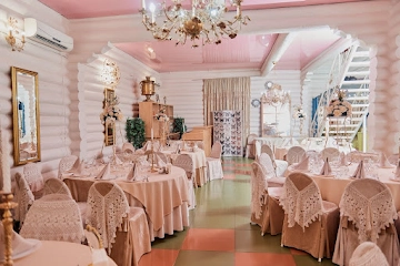 Ресторан Банкетный зал «Кружева»