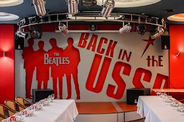 Ресторан Советский Союз