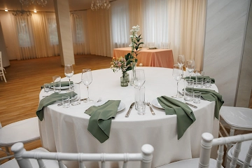 Ресторан Резиденция Сагиттариус