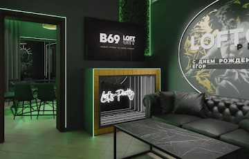 Ресторан Iglooloft