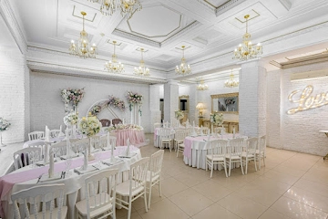 Ресторан Le Glamour