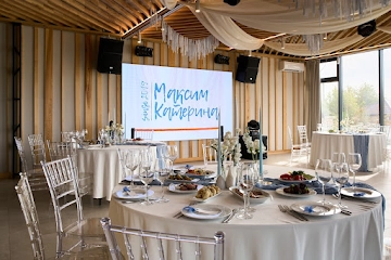 Ресторан Muza rest&hall