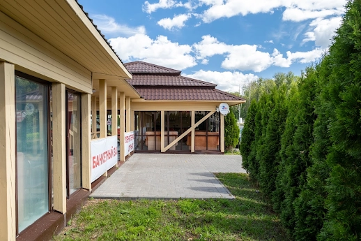 Ресторан Объект 784