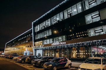 Ресторан Академия вкуса на Стародеревенской