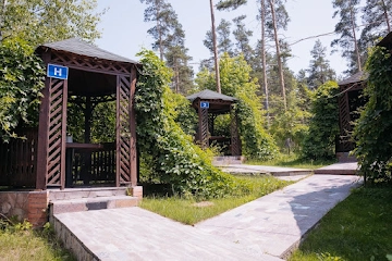Ресторан Лесная сказка
