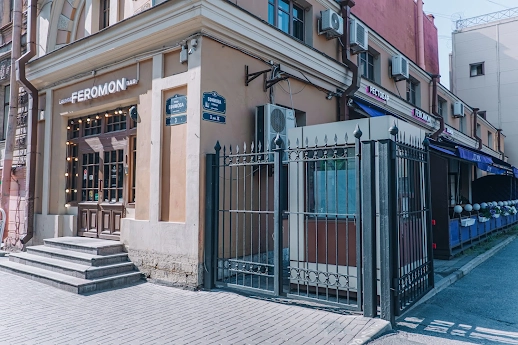 Ресторан Feromon Efimova