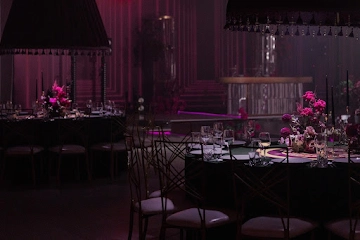 Ресторан Jani Resort