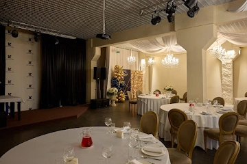 Ресторан Кин-дза-дза